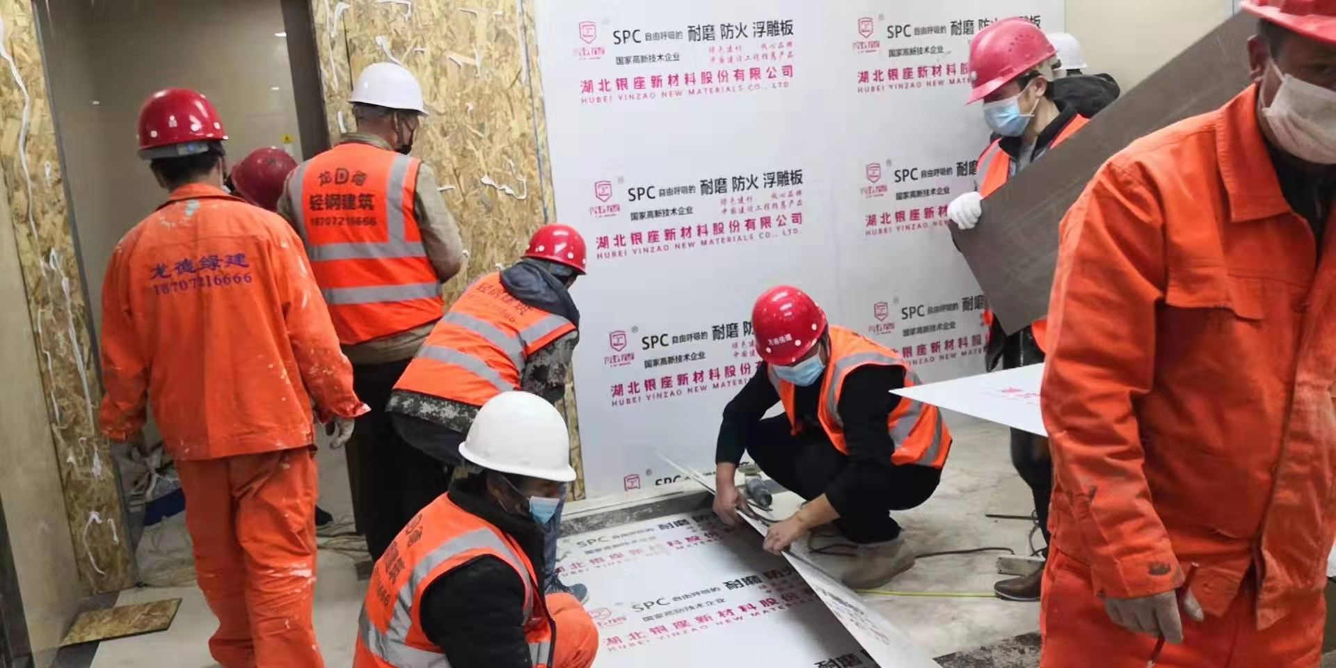 微信图片_20200130130414.jpg