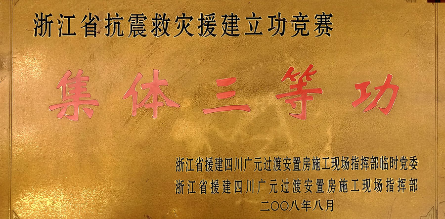 澳洲快三官网_快三（中国）
