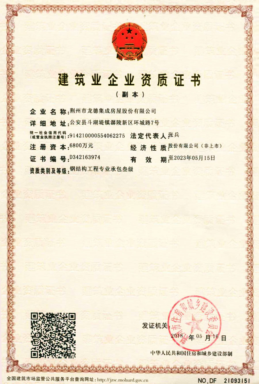 澳洲快三官网_快三（中国）
