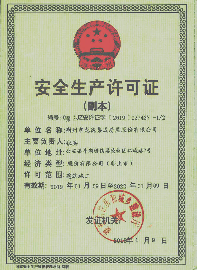 澳洲快三官网_快三（中国）
